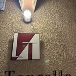 ラ・トゥーエル - 