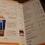 ザ　ジュエルズ - 