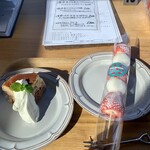 グリナリウム淡路島 - 