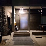 カラタチ - 外観