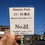 Ramen FeeL - 