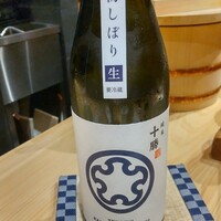 鮨処 池上 - 