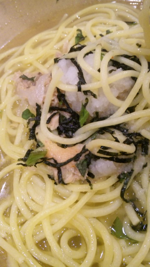 パルメナーラ イオンモール浜松志都呂店 name=