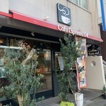 Cafe Espresso 114 - 