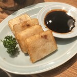 Taishuushokudou Amatsu - 大根餅