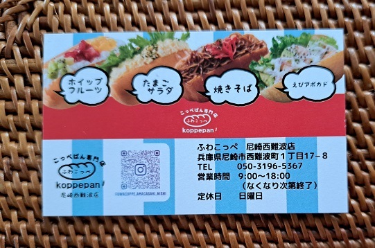 こっぺぱんページ 製品情報】 MCX-150 ： はしご、脚立の株式会社ピカコーポレイション