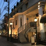 横濱元町 霧笛楼 - 