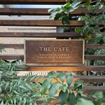 HATSUNEYA GARDEN CAFE - 