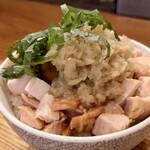ロ麺ズ - ネギしょうがダレ玉子丼400円