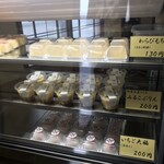 松田屋 - 料理写真: