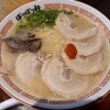 博多らーめん ばりばり軒 - チャーシュー麺