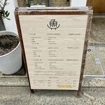 Lorimer Kyoto - 