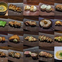 YAKITORI 燃 es - 