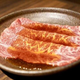 知多牛 響 金三_1