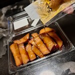 覚王山 吉芋 - 追い蜜掛けてますよ