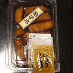 覚王山 吉芋 - 拍子木