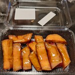 覚王山 吉芋 - てかてか