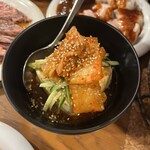 元氣七輪焼肉 牛繁 - 