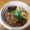特製味噌ラーメンわだ商店 南海難波本店