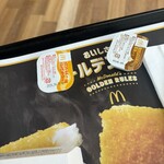 マクドナルド - 