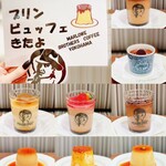 マーロウ ブラザーズコーヒー そごう横浜店 - 