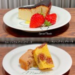 マーロウ ブラザーズコーヒー - 