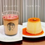 マーロウ ブラザーズコーヒー - 