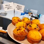 FIRST BITE - マフィン2種。