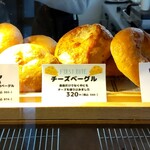 FIRST BITE - ベーグル。