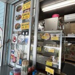 パーラー徳ちゃん - 料理写真: