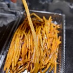 覚王山 吉芋 - リフト