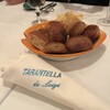 TARANTELLA da luigi - 