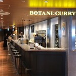 BOTANI：CURRY - 