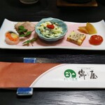 からつ温泉 綿屋 - 