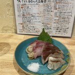 日本のお酒とアテ ごんぞー - ブリのお刺身と炙り
