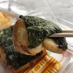 Doraibuimmochiya - 