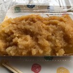 Doraibuimmochiya - 