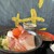 海鮮丼 海坊主 - 料理写真:気まぐれ海鮮丼2500円