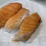 Hama zushi - 