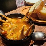 Crab House Eni - 