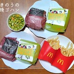 マクドナルド - 