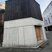 くるますし - 