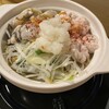 鷺洲 パープル