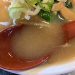 Midori Shiyokudou - カレーセット(野菜ラーメン味噌)1,150円