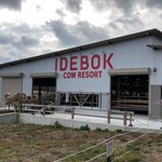 COW RESORT IDEBOK - 