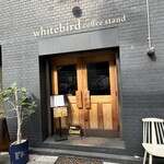 Whitebird coffee stand - 