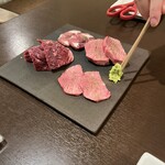 Setagaya Yakiniku bon - 