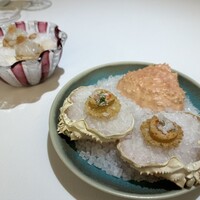 なかがわ - 