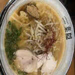 Sapporo Ramen Hagakure - 