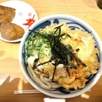 Sanuki Udon Kawahara - 